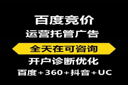 游戏行业充值返点策略成功案例