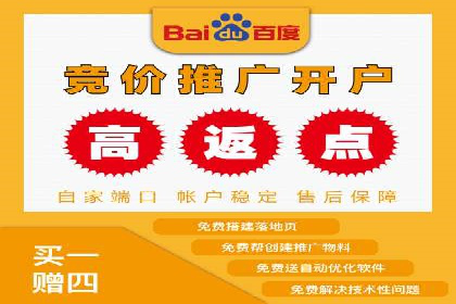 SEM推广案例：揭秘高点击率背后的秘密